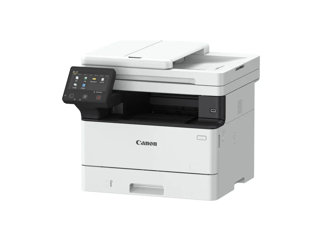 Canon imageFORCE 1440
