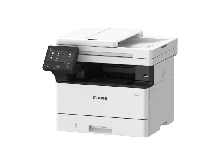 Canon imageFORCE 1440
